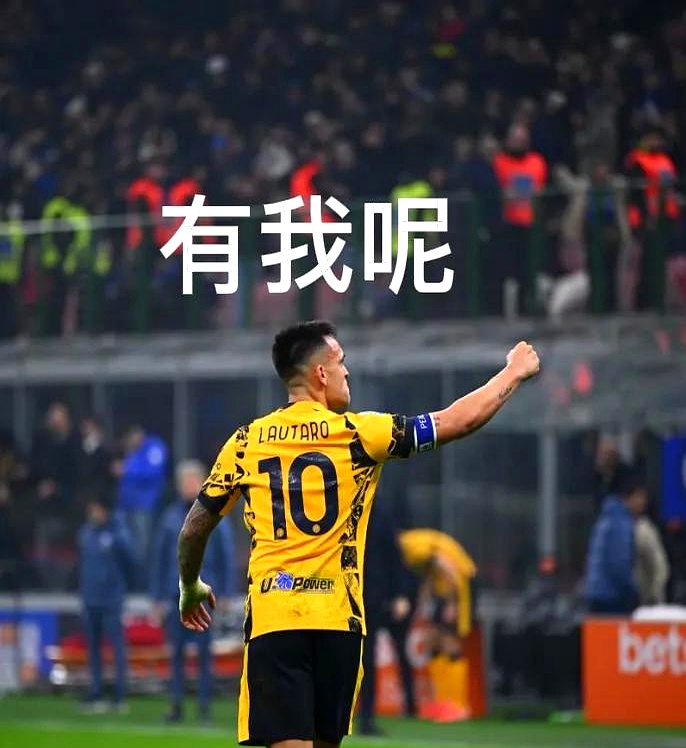 包含豪门足球对决引爆火花，激战场面扣人心弦的词条