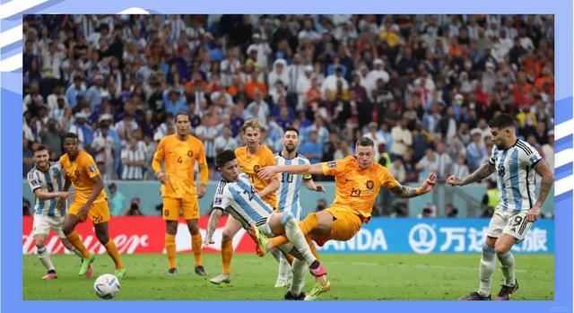 阿根廷对决荷兰,双方争夺小组第一 阿根廷对决荷兰,双方争夺小组第一