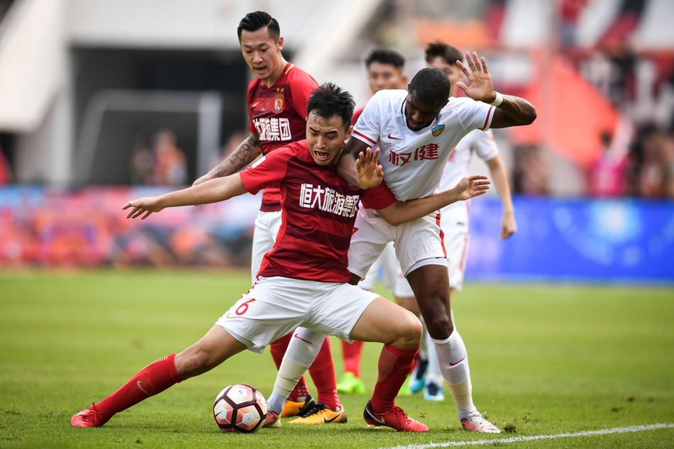 建业主场负恒大，继续困厄在积分榜底部的简单介绍