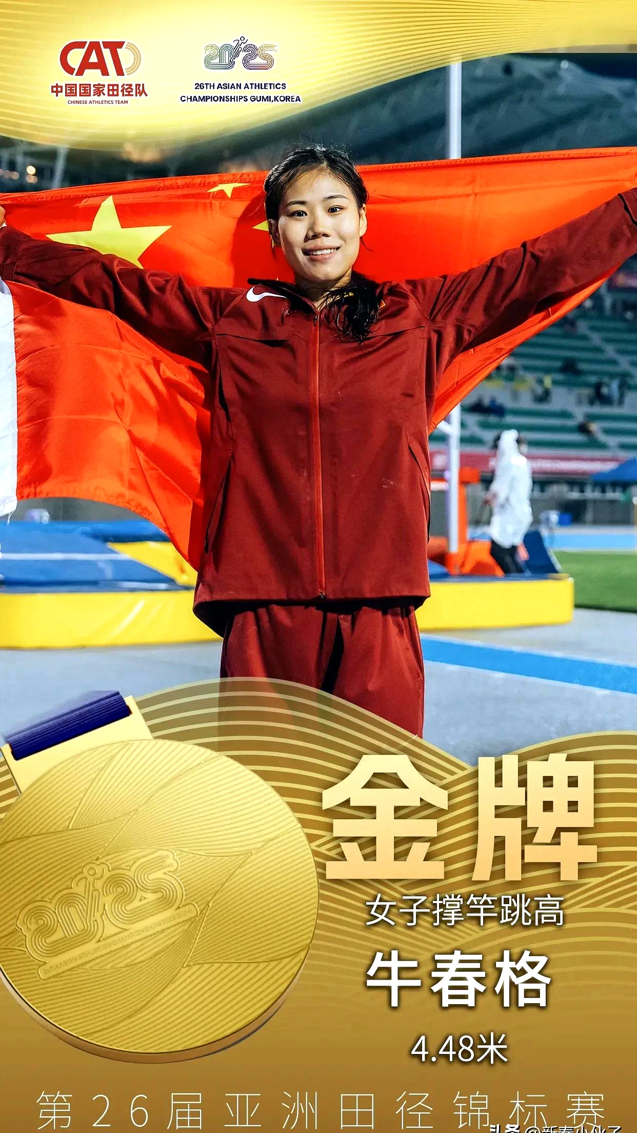 关于宁夏男篮实力坚强,赢得惊险胜利的信息 关于宁夏男篮实力坚强,赢得惊险胜利的信息